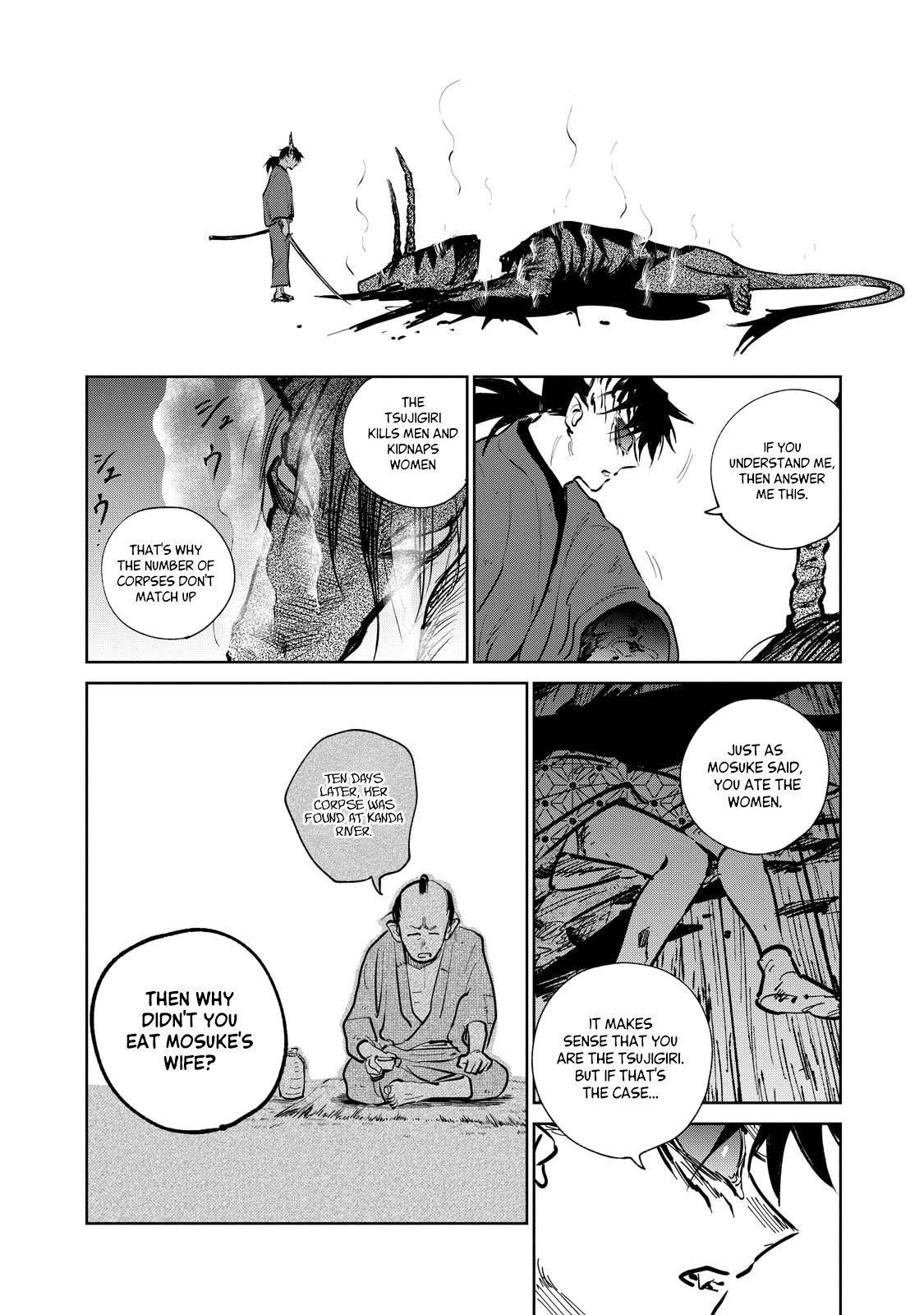 Kijin Gentoushou - Chapter 17: The Devourer (4)