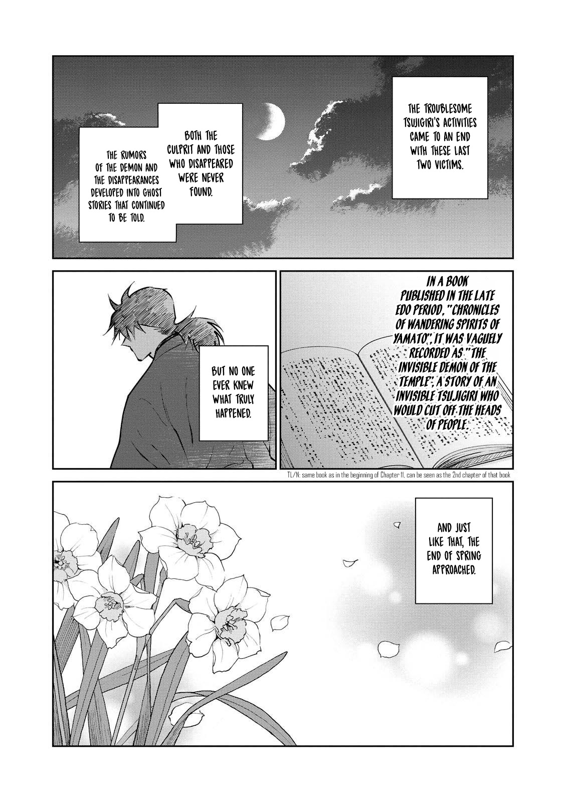 Kijin Gentoushou - Chapter 17: The Devourer (4)