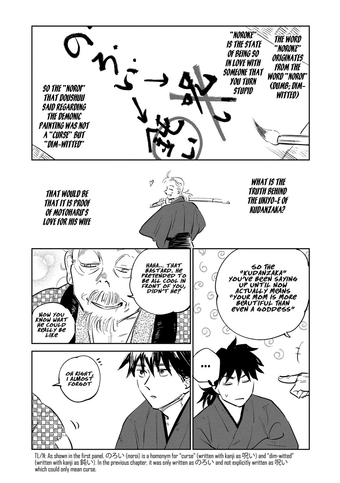 Kijin Gentoushou - Chapter 23