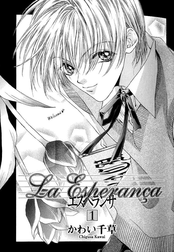 La Esperança - Vol.01 Chapter 1.1