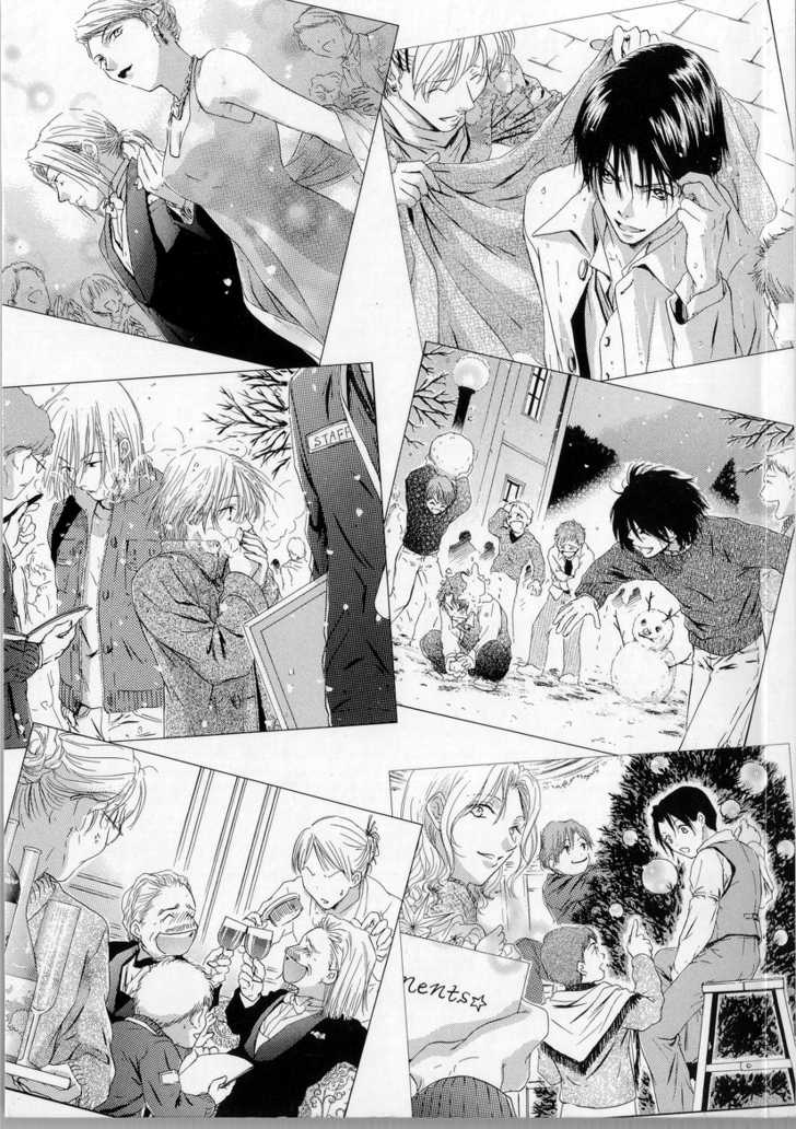 La Esperança - Vol.06 Chapter 1