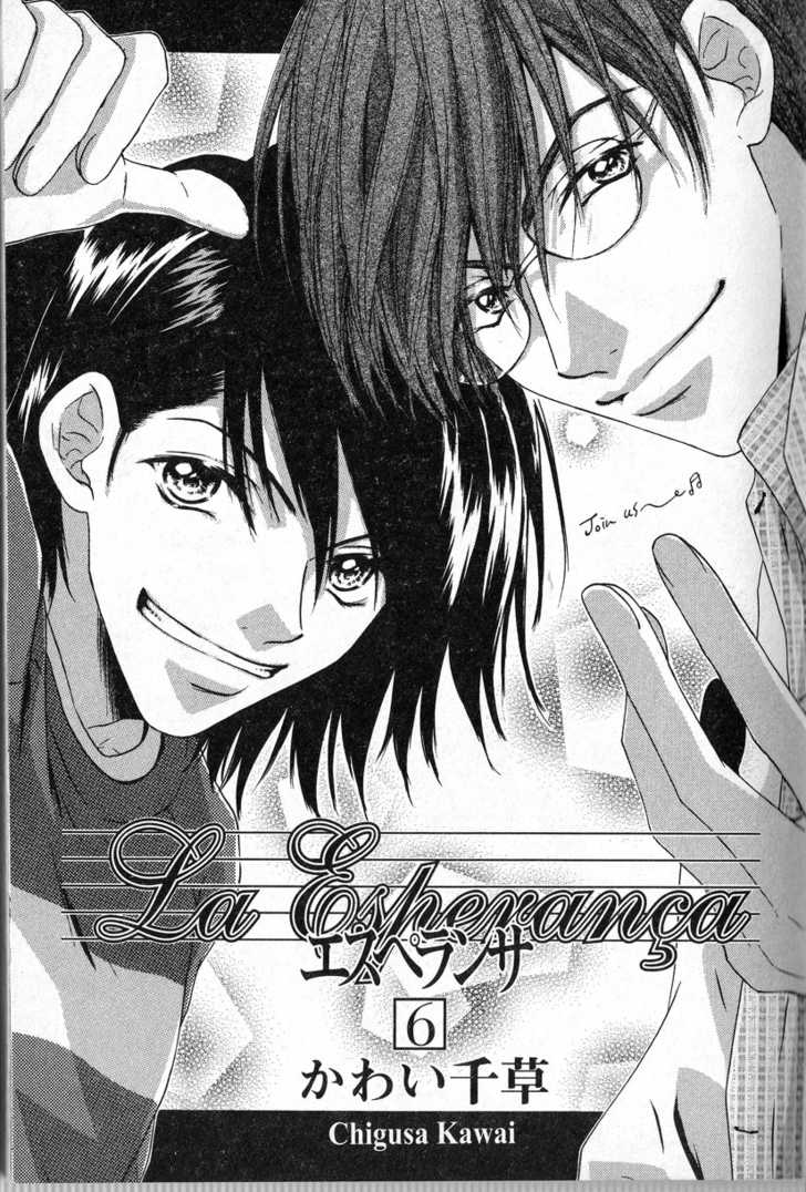 La Esperança - Vol.06 Chapter 1