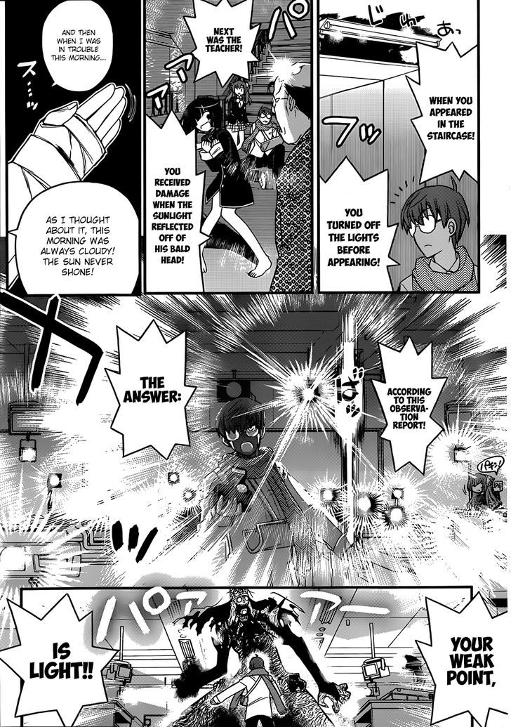 Shin Black Jack Ni Yoroshiku - Chapter 2