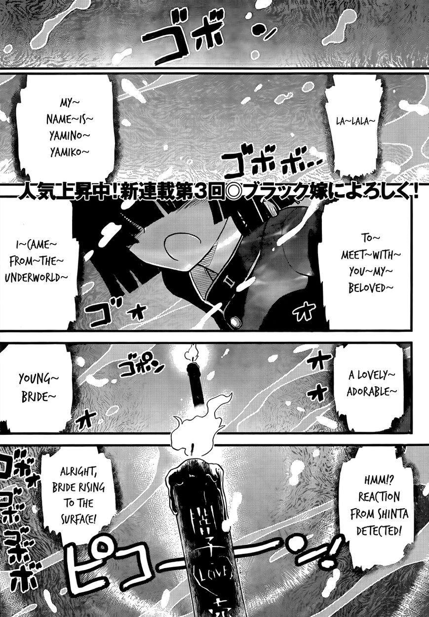 Shin Black Jack Ni Yoroshiku - Chapter 003