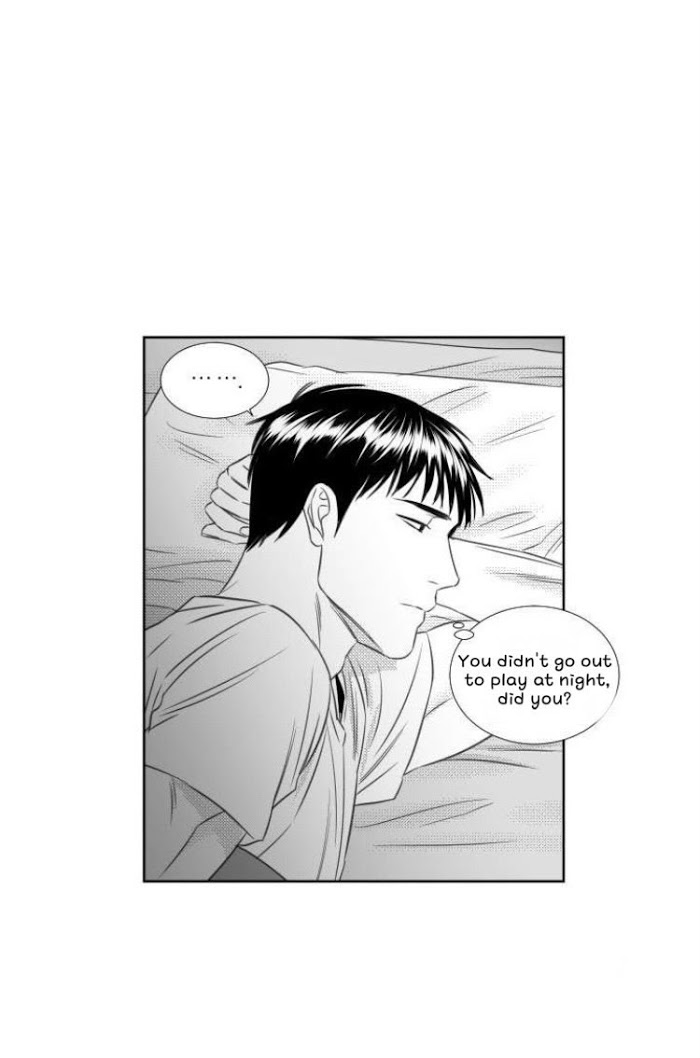 Night Maze - Chapter 47