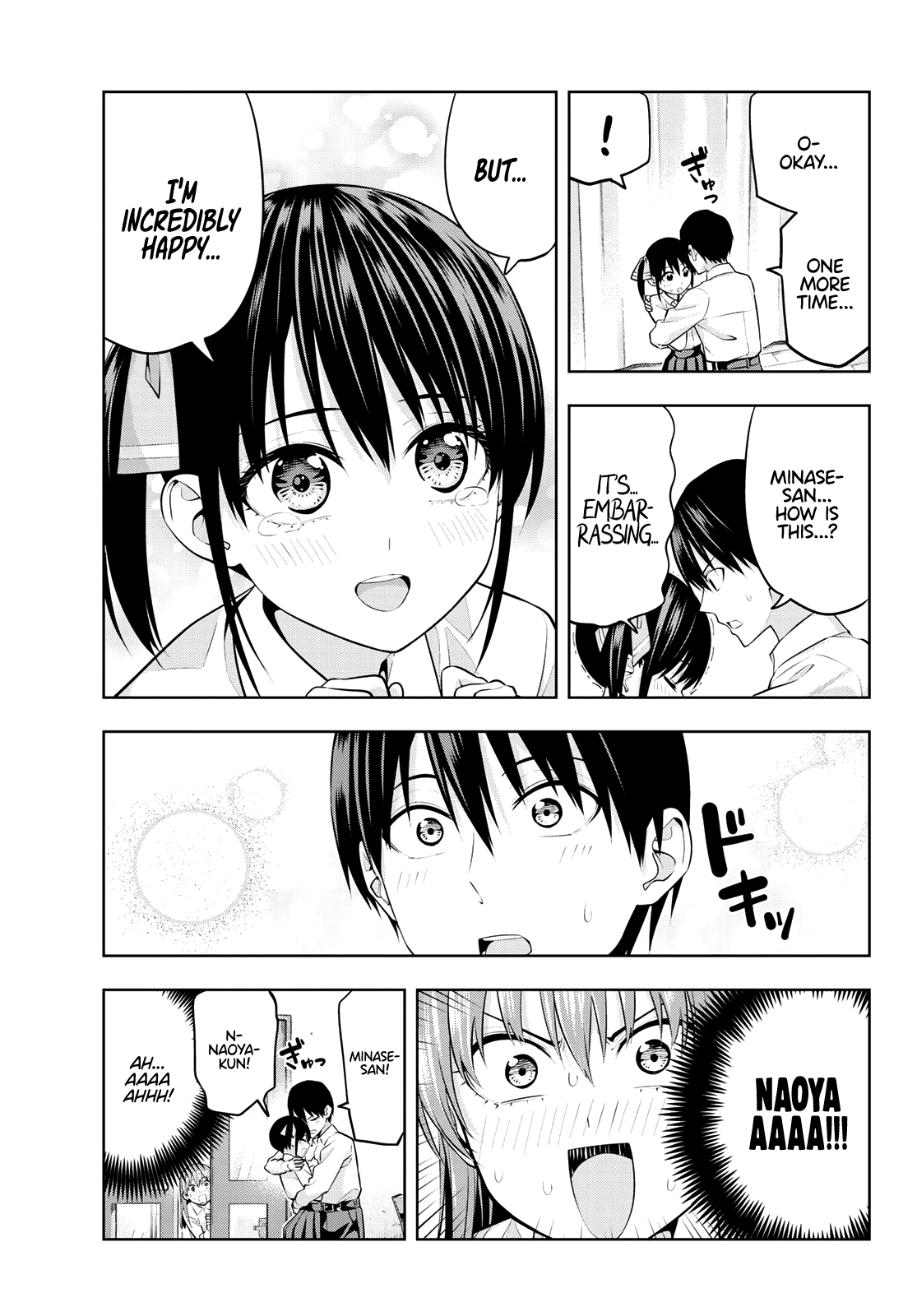 Kanojo Mo Kanojo - Chapter 22: Hug Away