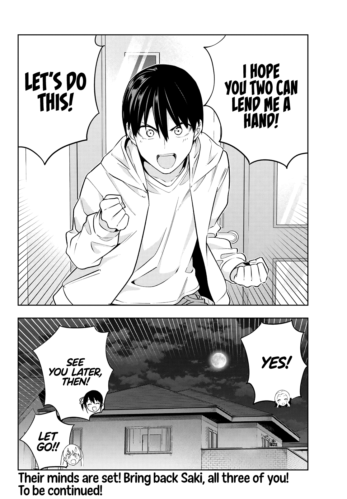 Kanojo Mo Kanojo - Chapter 123: After The Dates