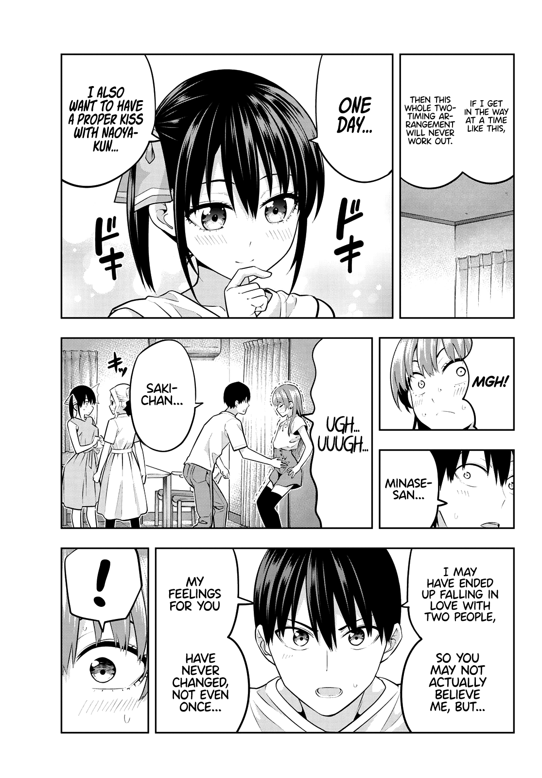 Kanojo Mo Kanojo - Chapter 48: Get It Together!