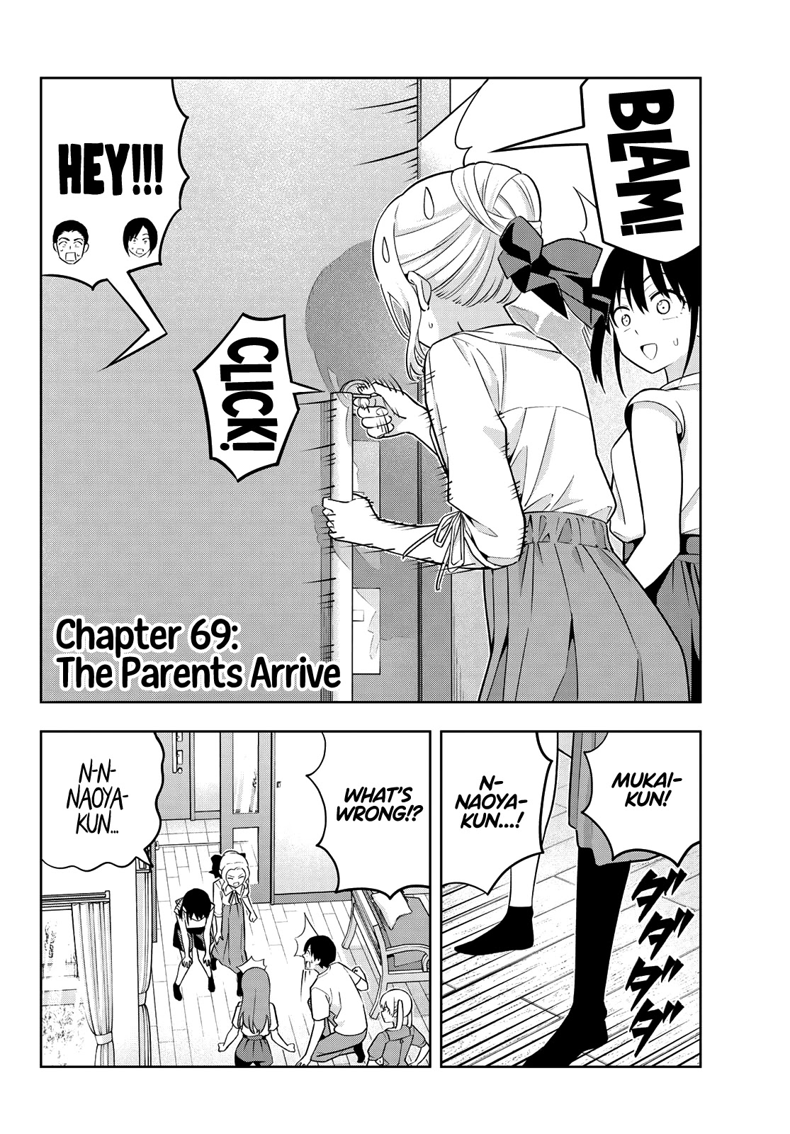 Kanojo Mo Kanojo - Chapter 69: The Parents Arrive