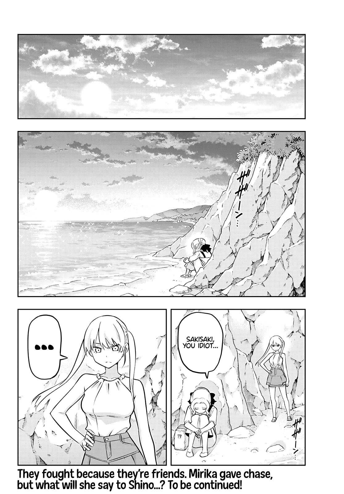 Kanojo Mo Kanojo - Chapter 85: Her Determination (6)