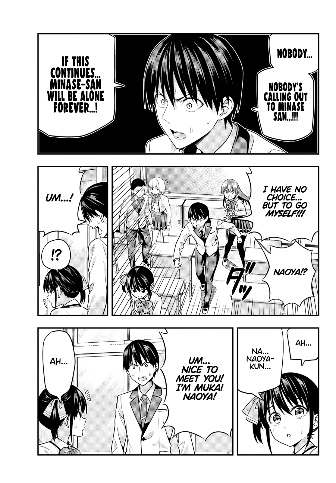 Kanojo Mo Kanojo - Chapter 7: I Don’t Want People Finding Out