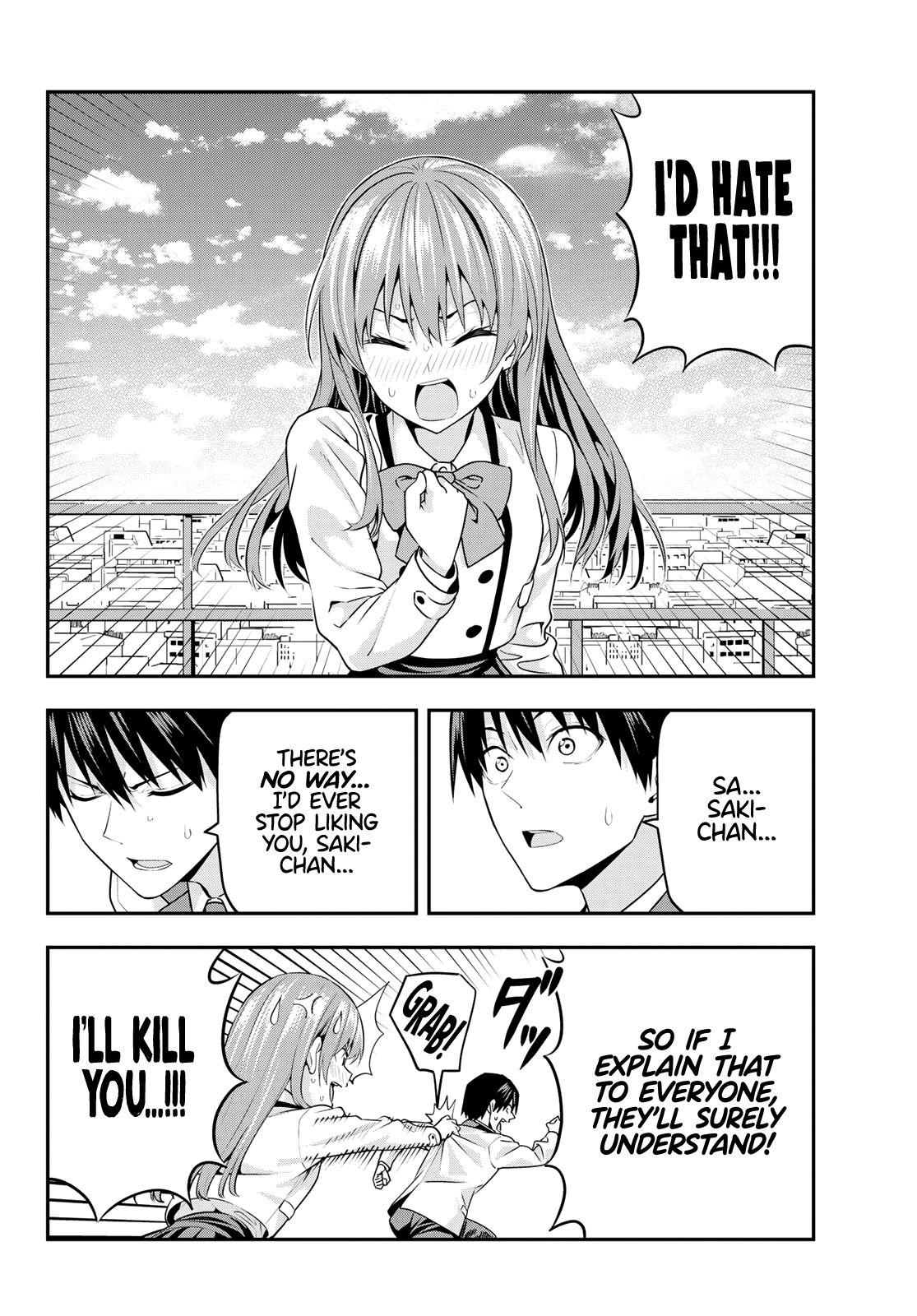 Kanojo Mo Kanojo - Chapter 7: I Don’t Want People Finding Out