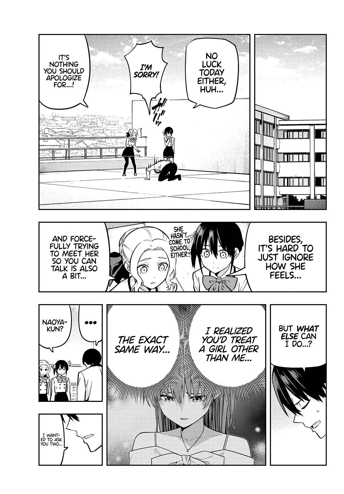 Kanojo Mo Kanojo - Chapter 124