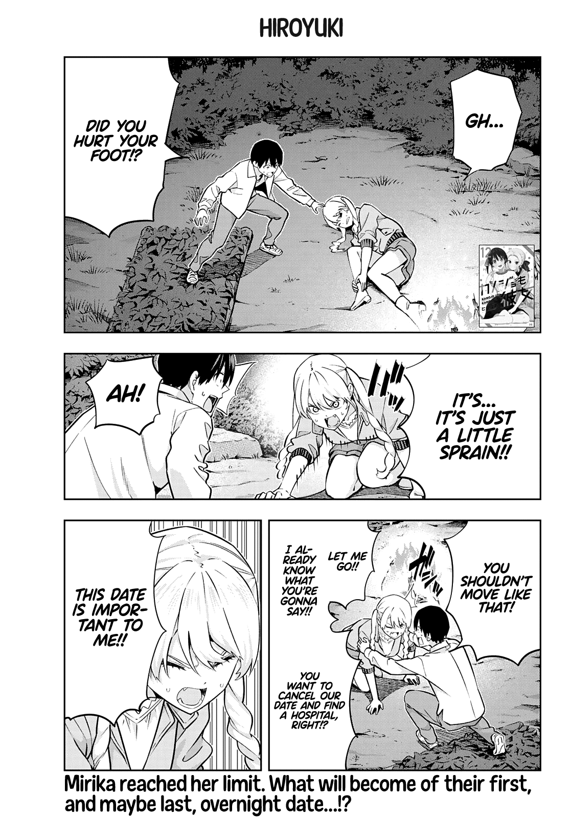 Kanojo Mo Kanojo - Chapter 119: Date With Mirika (4)