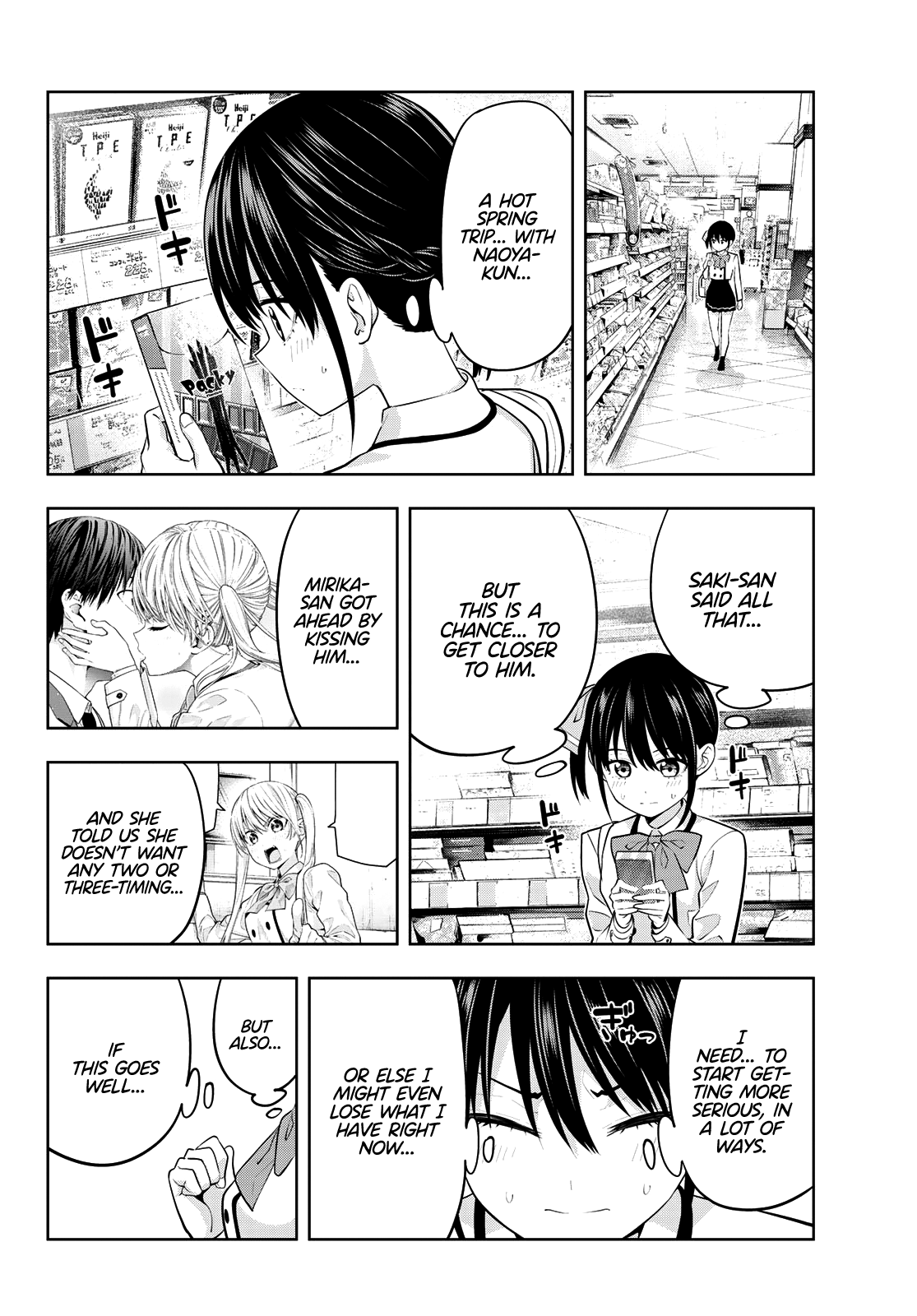 Kanojo Mo Kanojo - Chapter 27: Looking Forward To The Hot Spring Trip