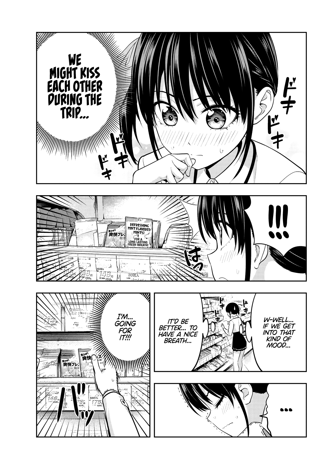 Kanojo Mo Kanojo - Chapter 27: Looking Forward To The Hot Spring Trip