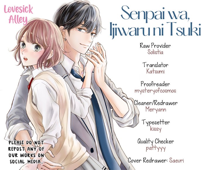 Senpai Wa, Ijiwaru Ni Tsuki - Chapter 12