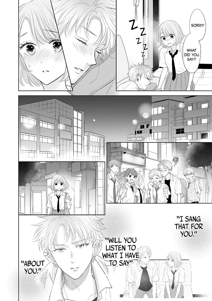 Senpai Wa, Ijiwaru Ni Tsuki - Chapter 12