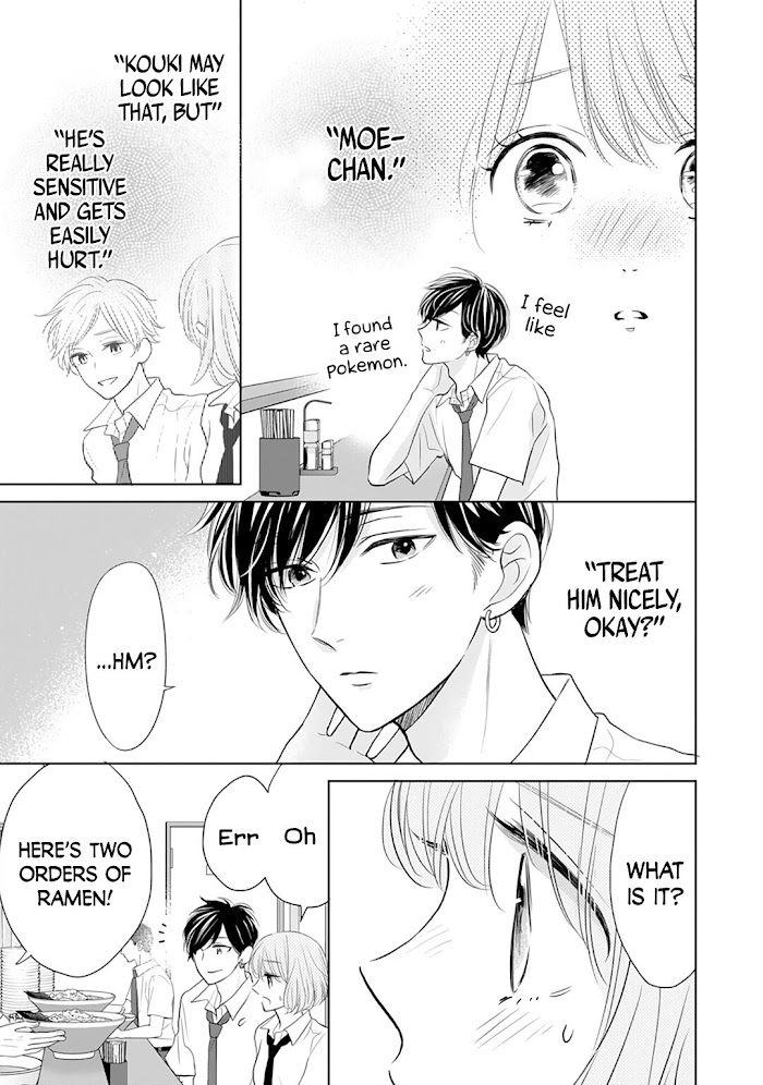 Senpai Wa, Ijiwaru Ni Tsuki - Chapter 12