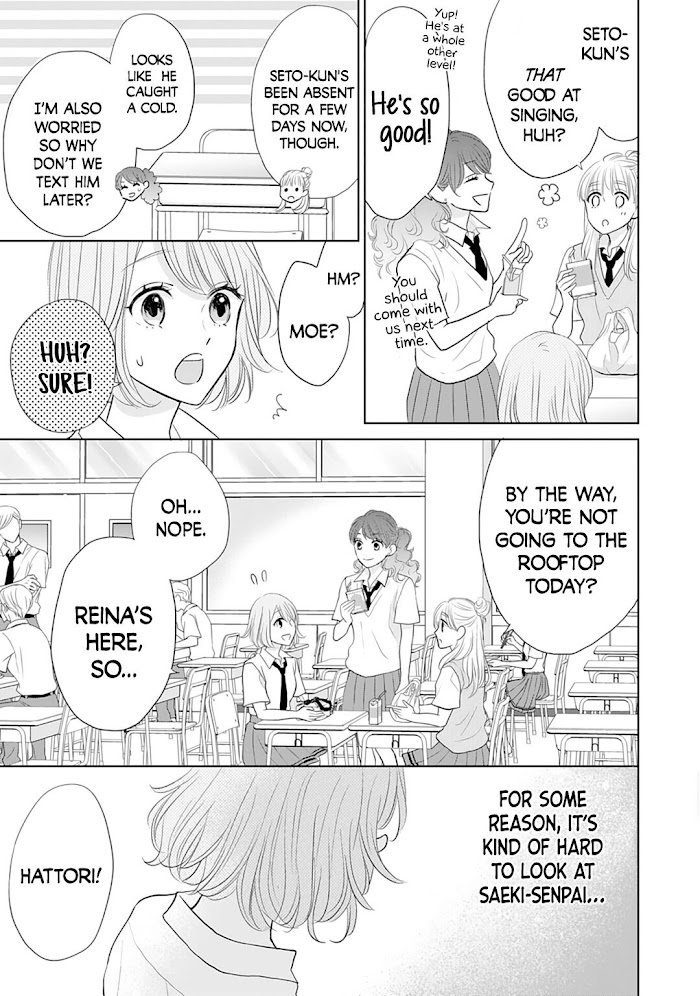 Senpai Wa, Ijiwaru Ni Tsuki - Chapter 12