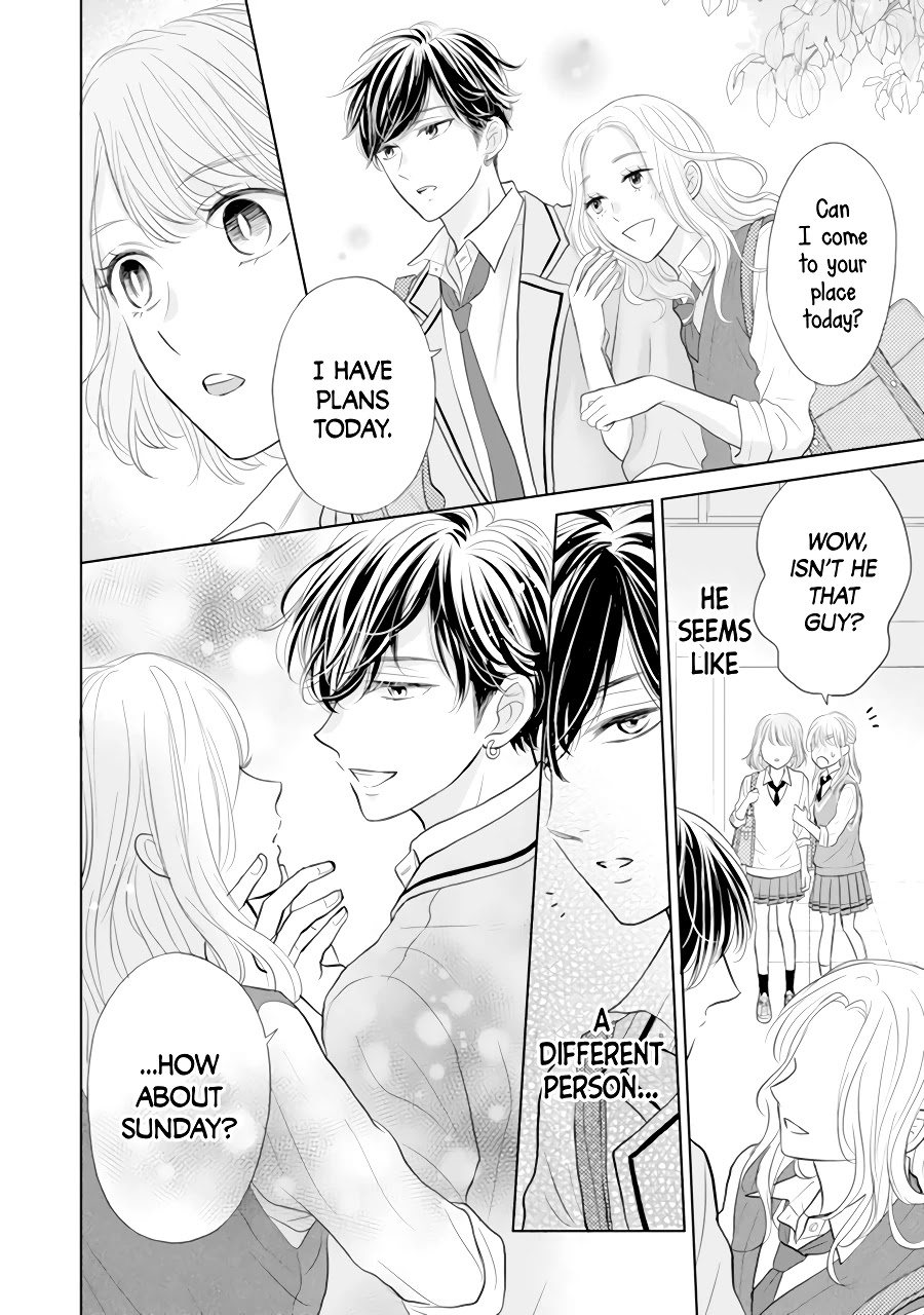 Senpai Wa, Ijiwaru Ni Tsuki - Chapter 2