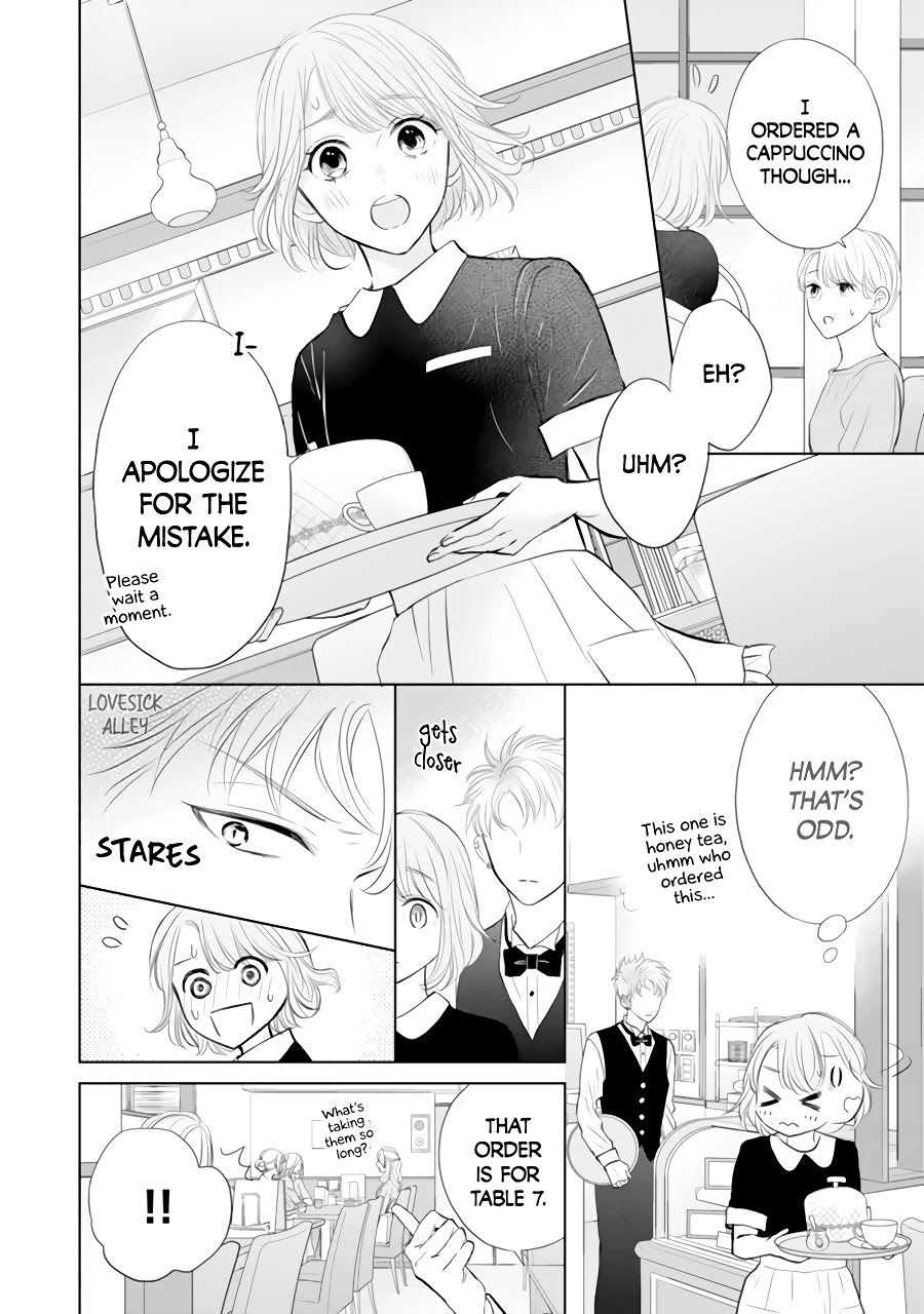 Senpai Wa, Ijiwaru Ni Tsuki - Chapter 2