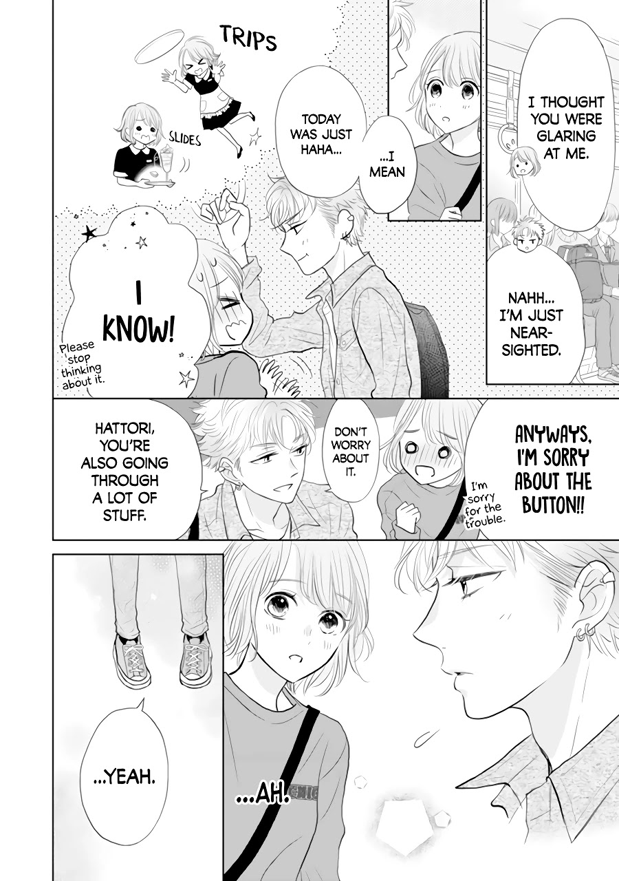 Senpai Wa, Ijiwaru Ni Tsuki - Chapter 2