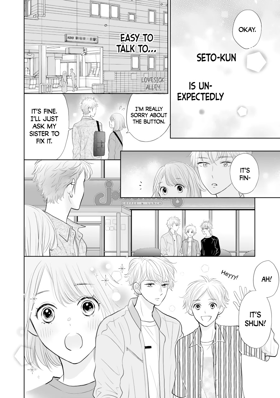 Senpai Wa, Ijiwaru Ni Tsuki - Chapter 2