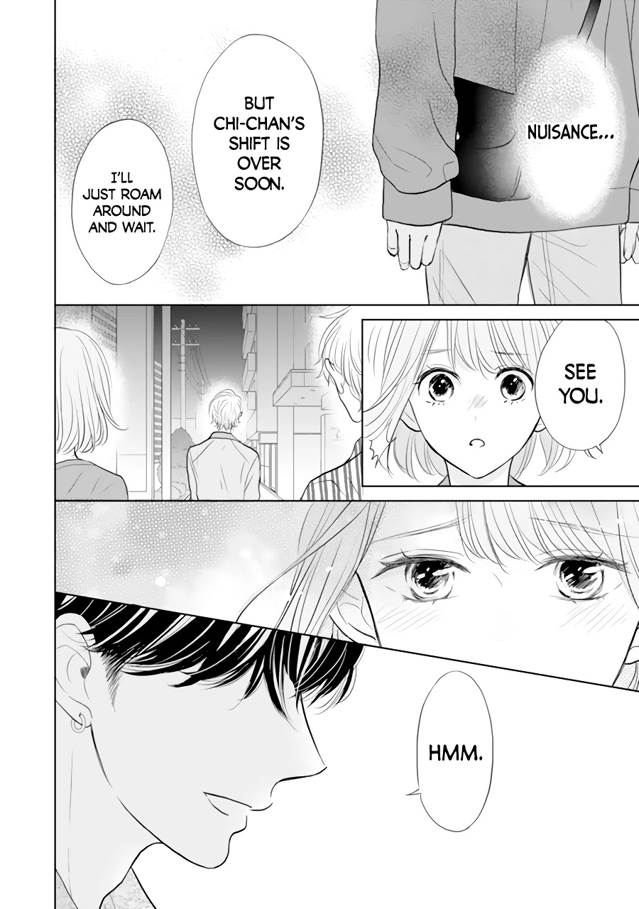 Senpai Wa, Ijiwaru Ni Tsuki - Chapter 2