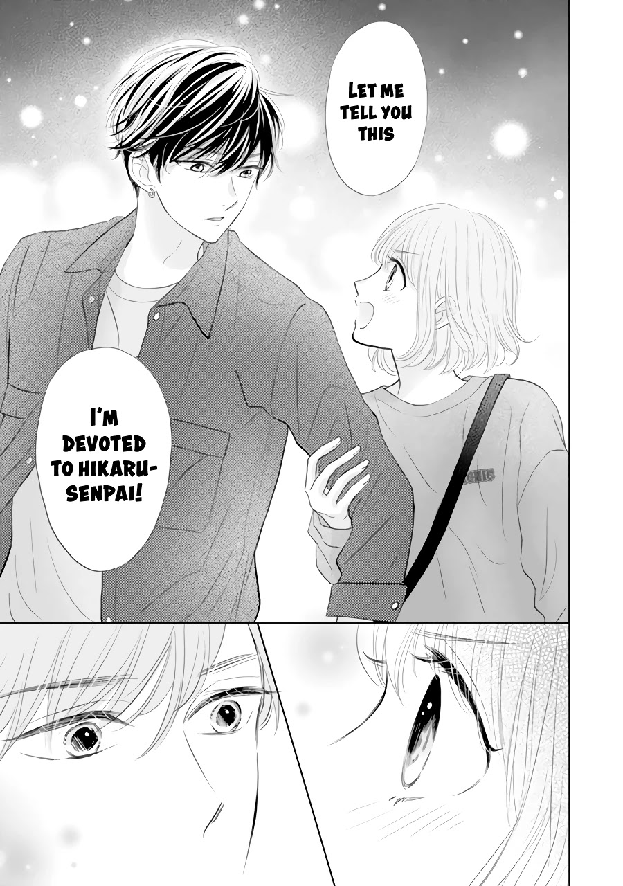 Senpai Wa, Ijiwaru Ni Tsuki - Chapter 2