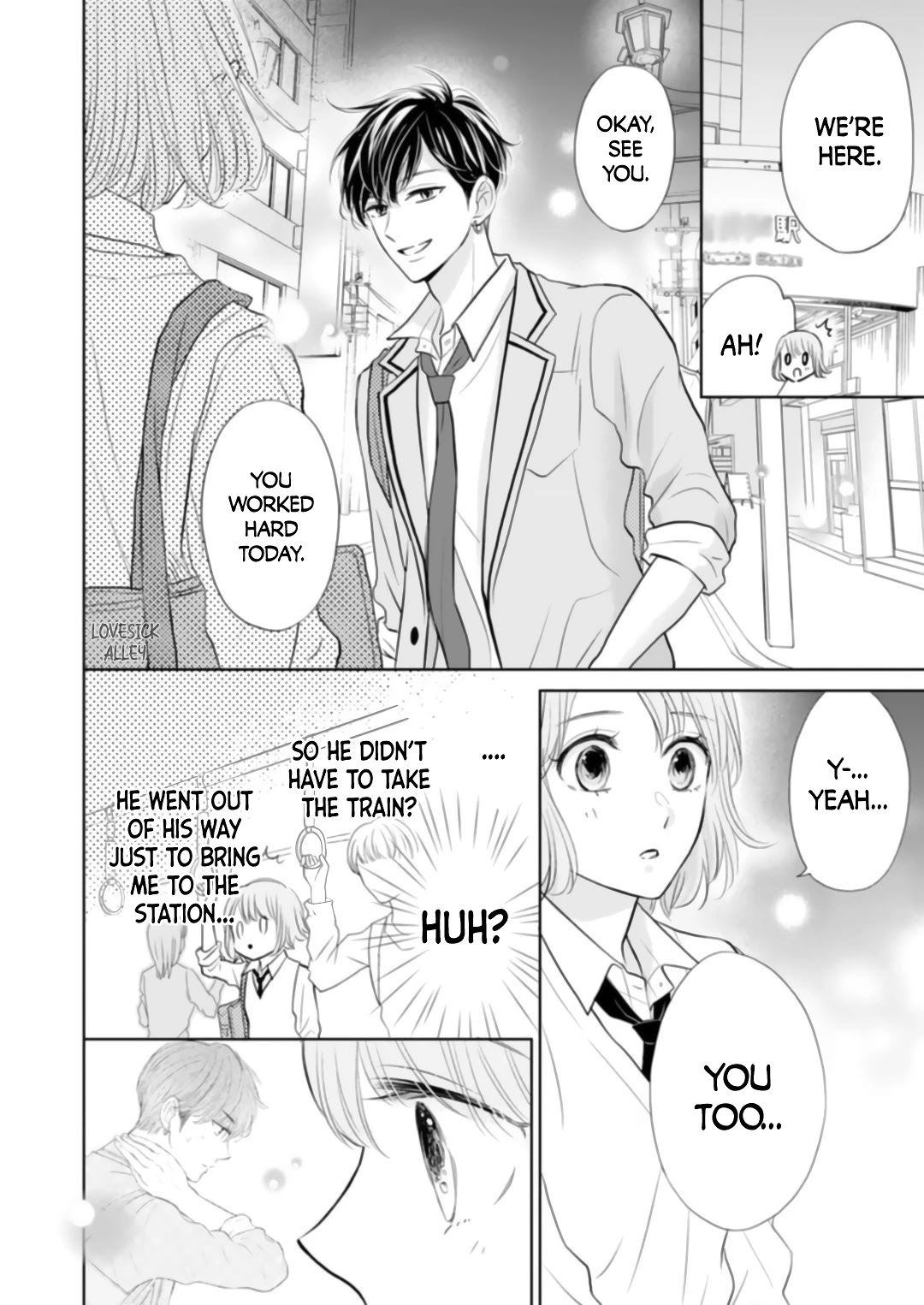 Senpai Wa, Ijiwaru Ni Tsuki - Chapter 5