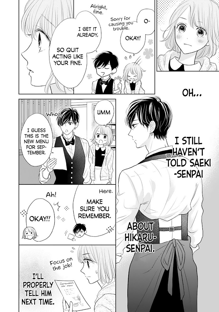 Senpai Wa, Ijiwaru Ni Tsuki - Chapter 9