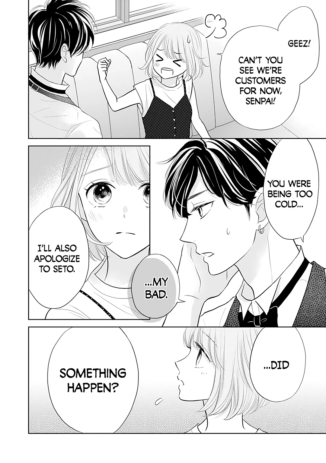 Senpai Wa, Ijiwaru Ni Tsuki - Chapter 7