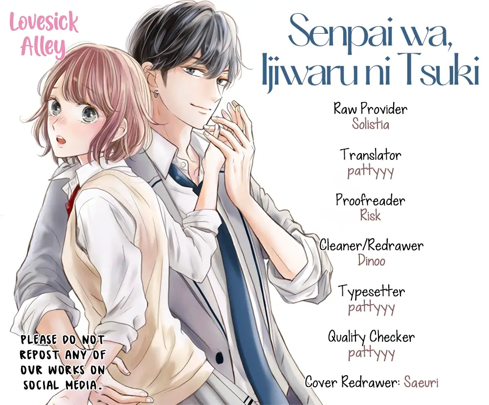 Senpai Wa, Ijiwaru Ni Tsuki - Chapter 16