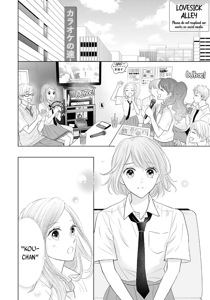 Senpai Wa, Ijiwaru Ni Tsuki - Chapter 11