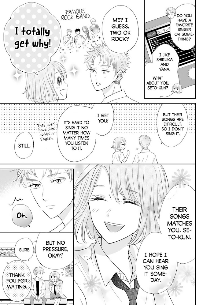 Senpai Wa, Ijiwaru Ni Tsuki - Chapter 11