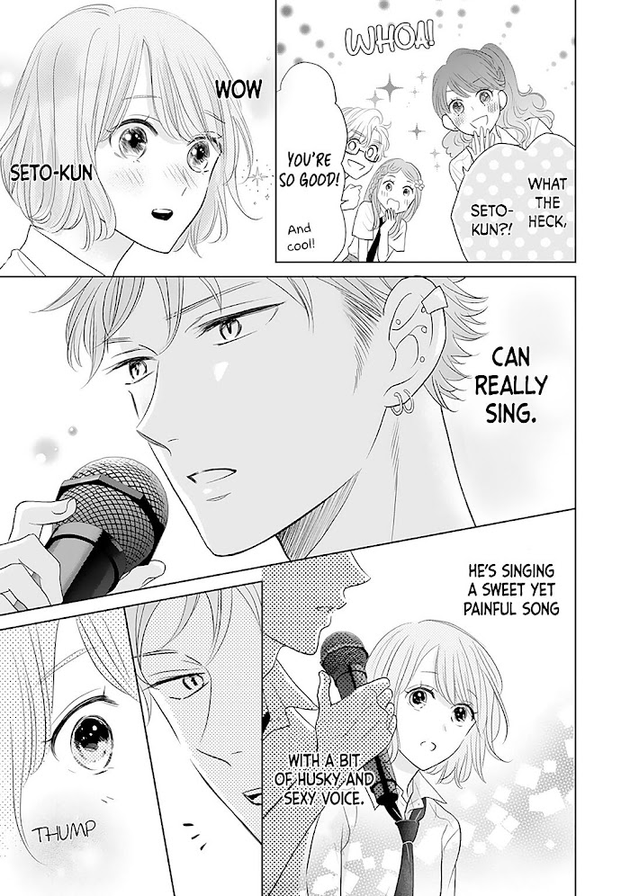 Senpai Wa, Ijiwaru Ni Tsuki - Chapter 11