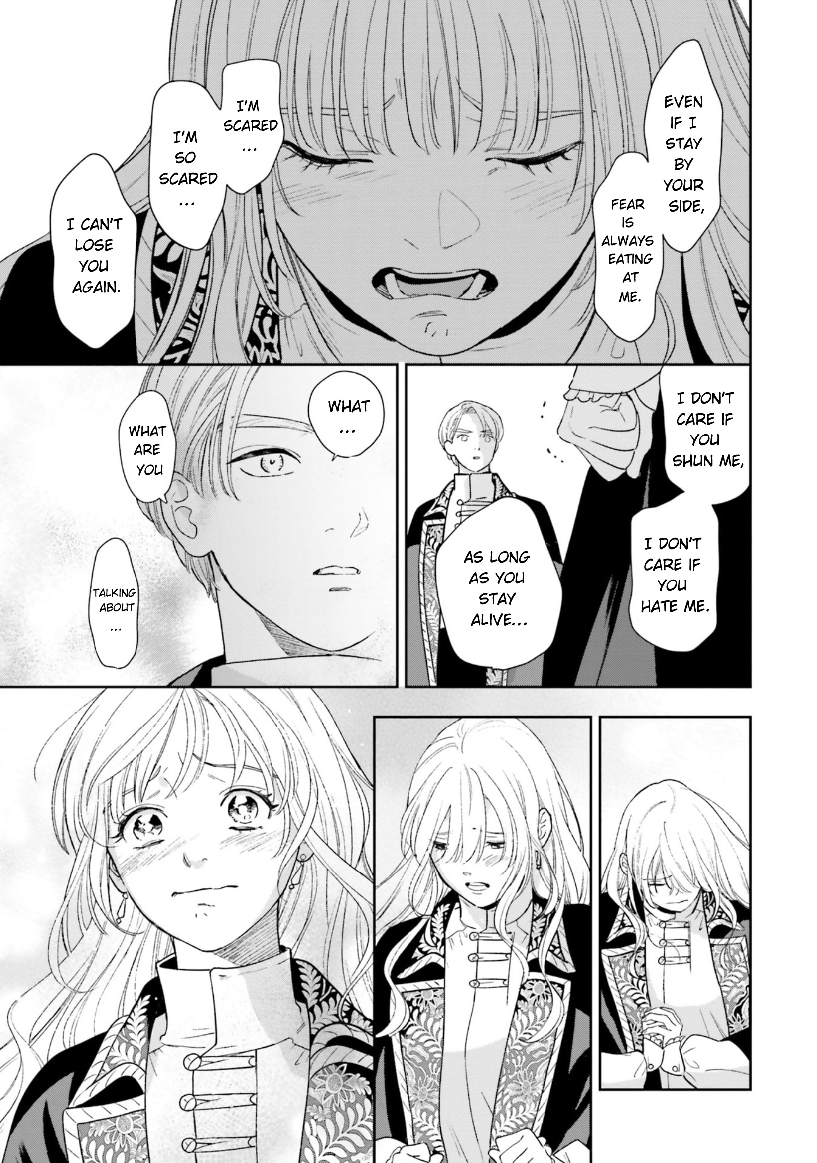 Shi Ni Modori No Mahou Gakkou Seikatsu Wo, Moto Koibito To Prologue Kara (Tadashi, Koukando Wa Zero) - Vol.2 Chapter 6: Hellvran Rose