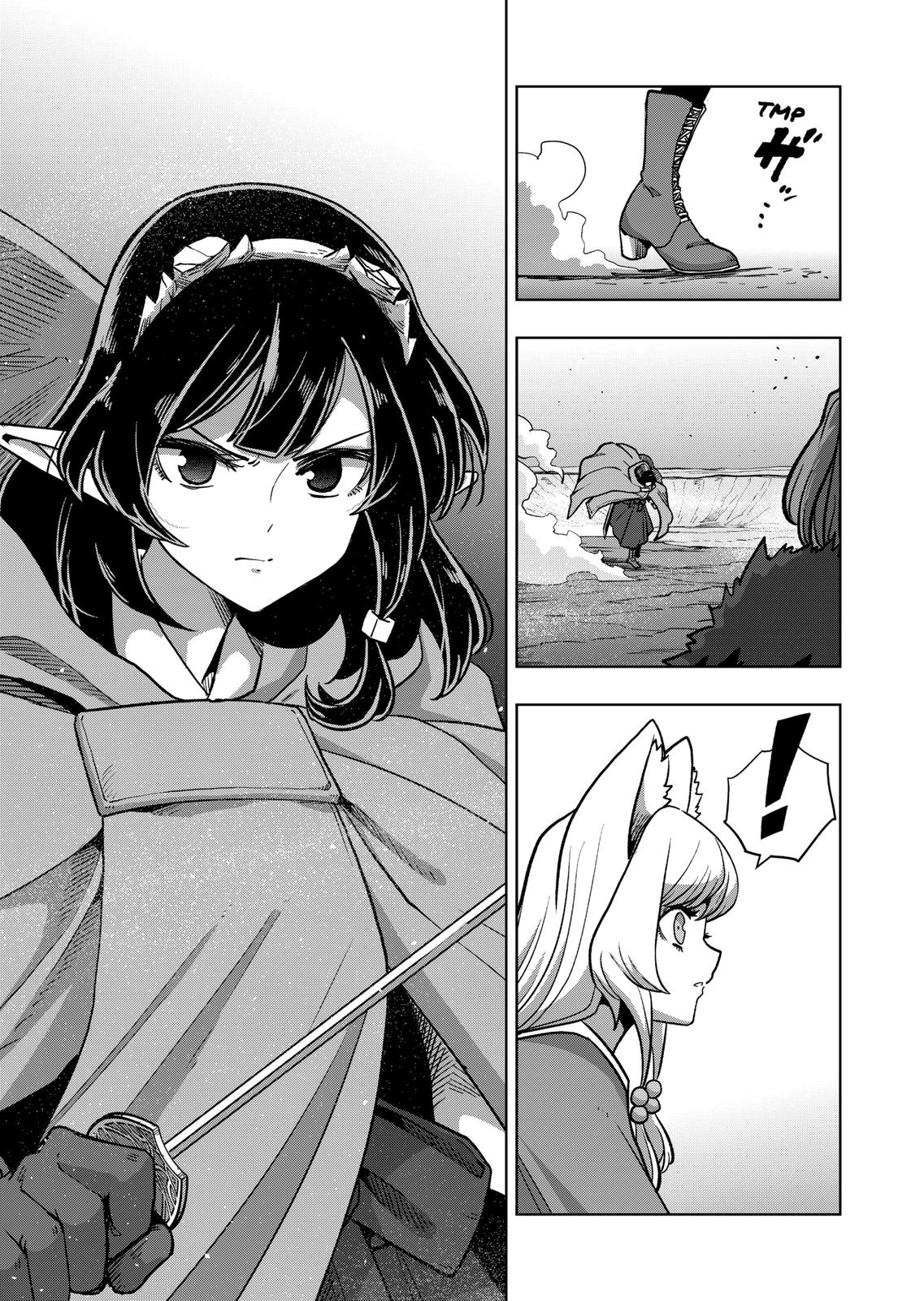 Verndio - Surreal Sword Saga - Chapter 44