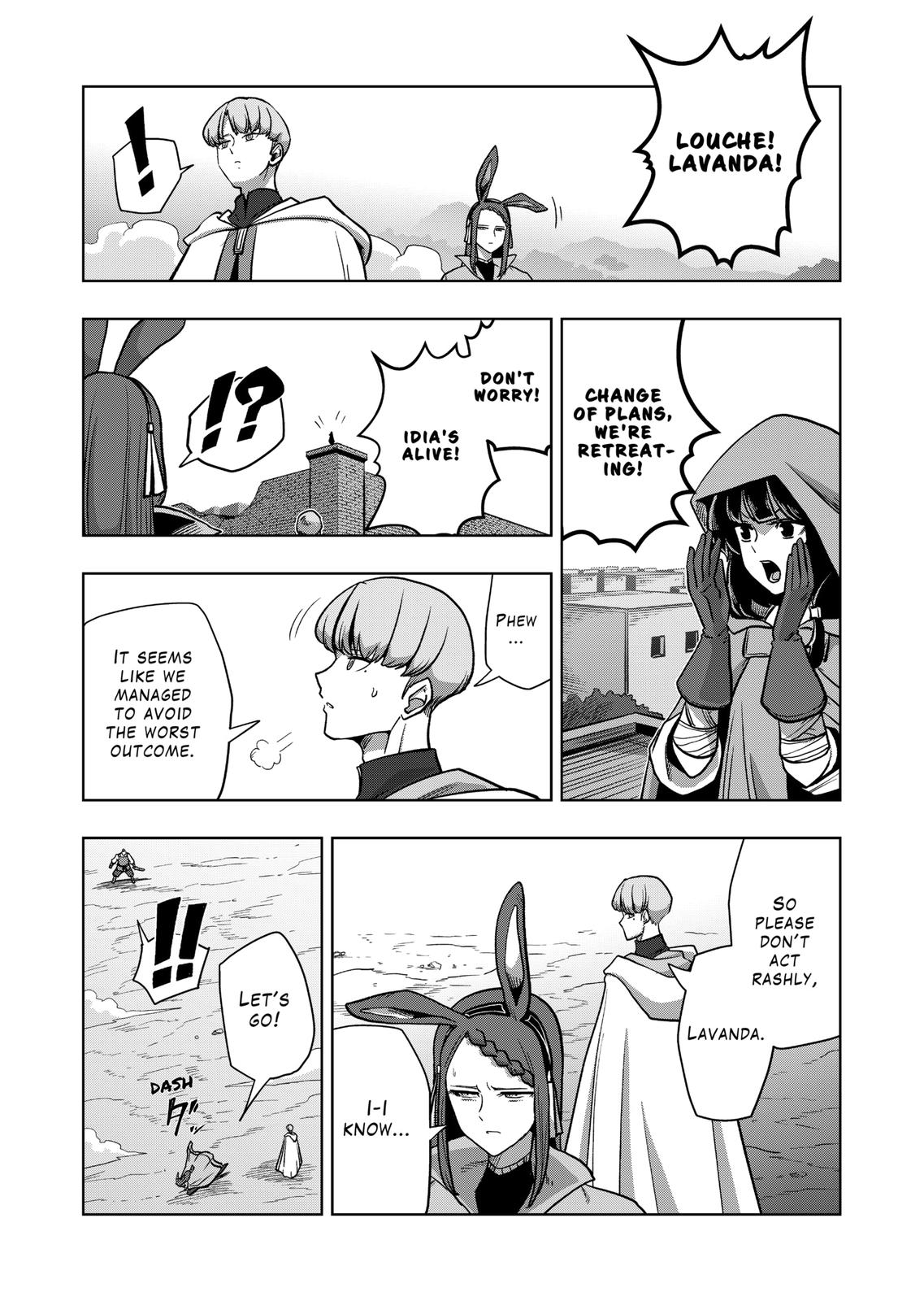 Verndio - Surreal Sword Saga - Chapter 44