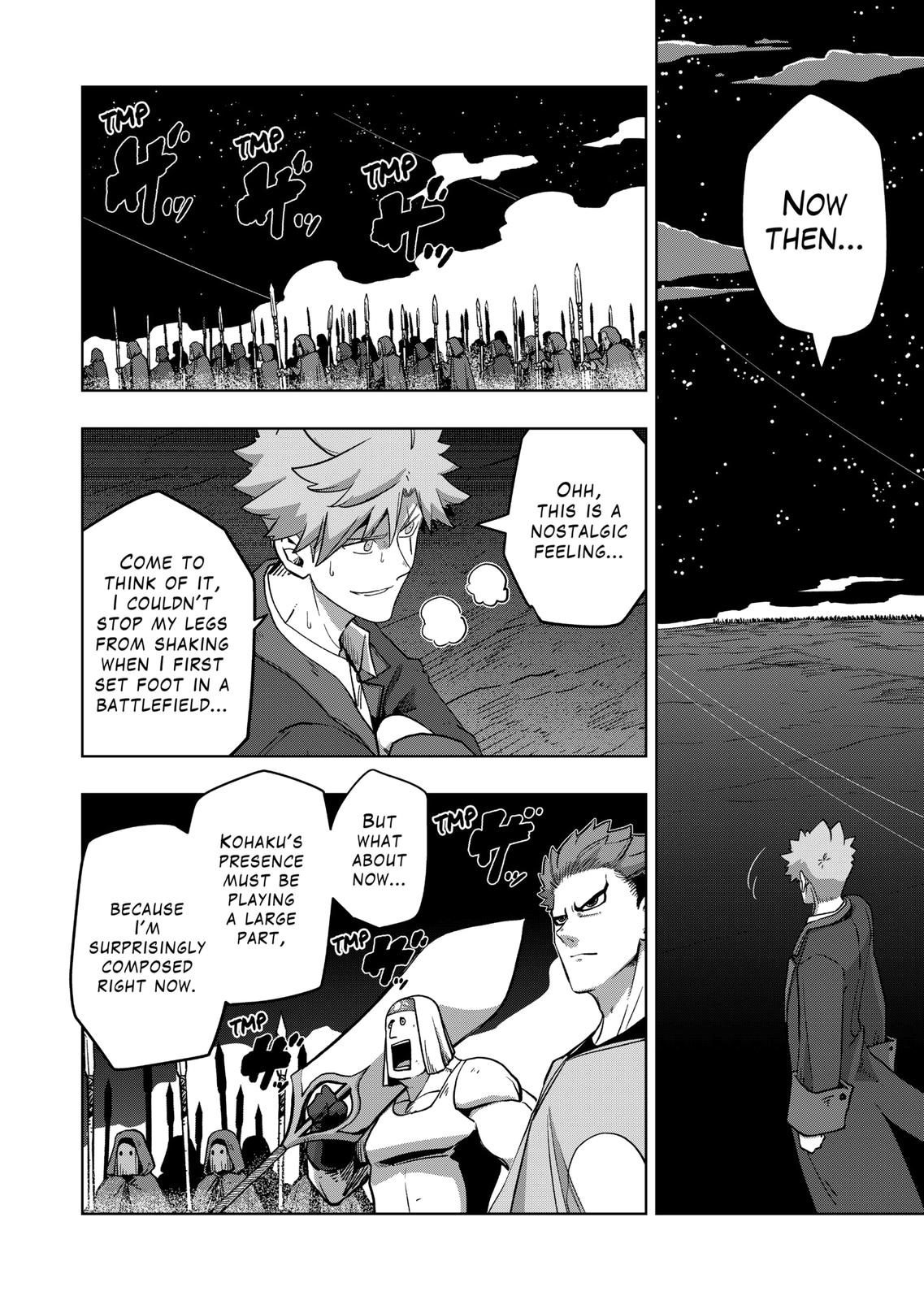 Verndio - Surreal Sword Saga - Chapter 26.2