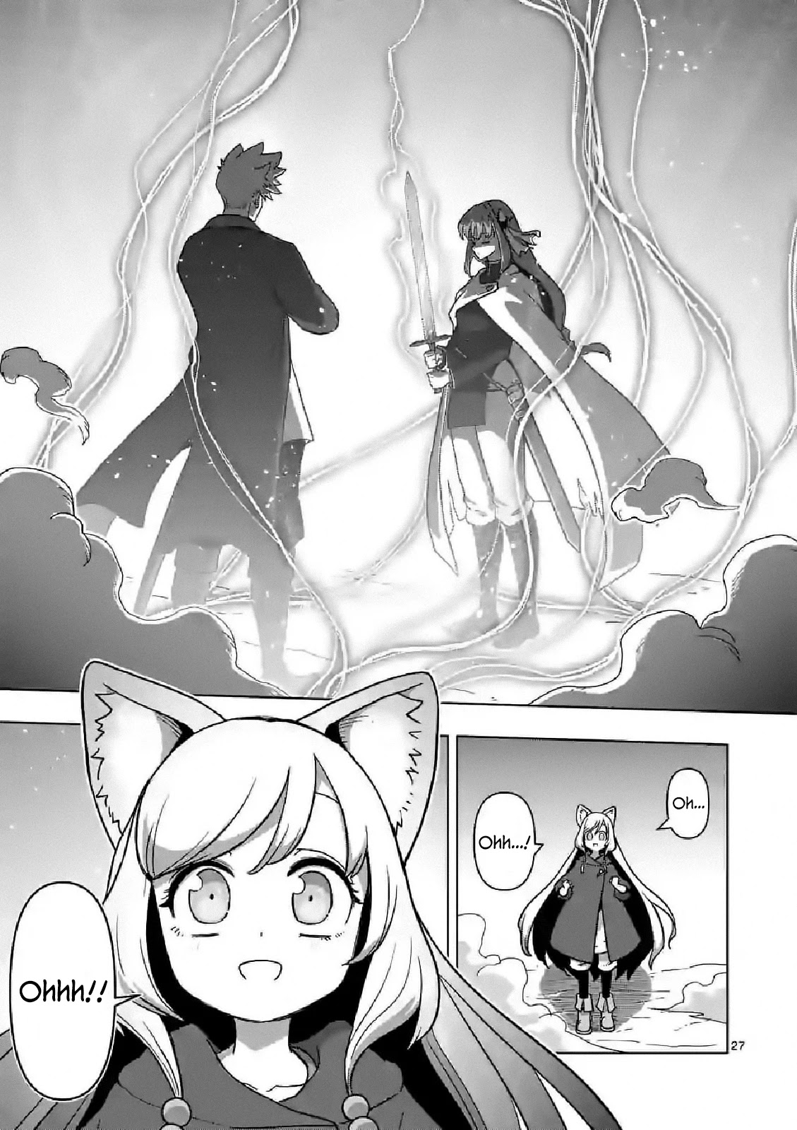 Verndio - Surreal Sword Saga - Chapter 10