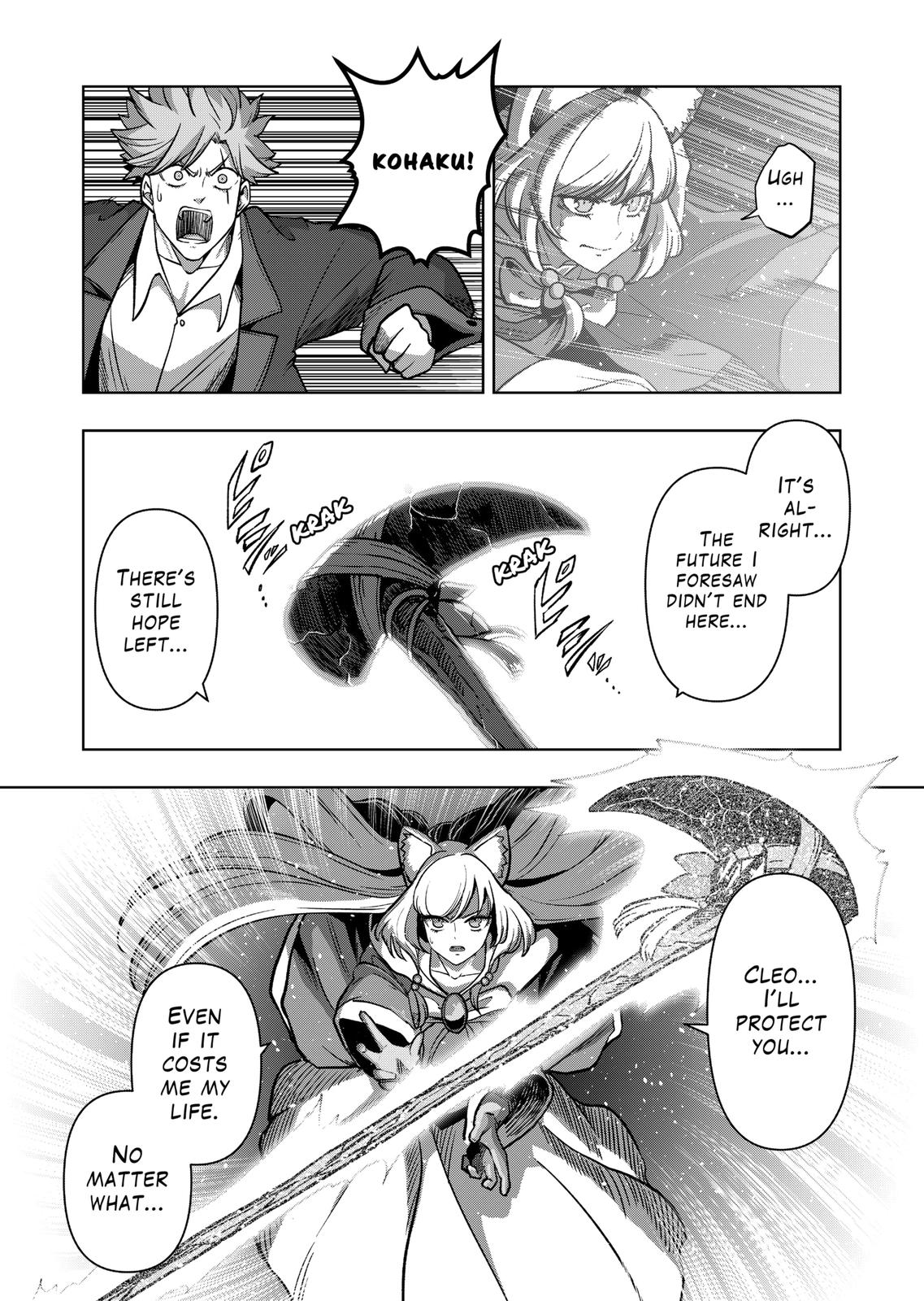 Verndio - Surreal Sword Saga - Chapter 43