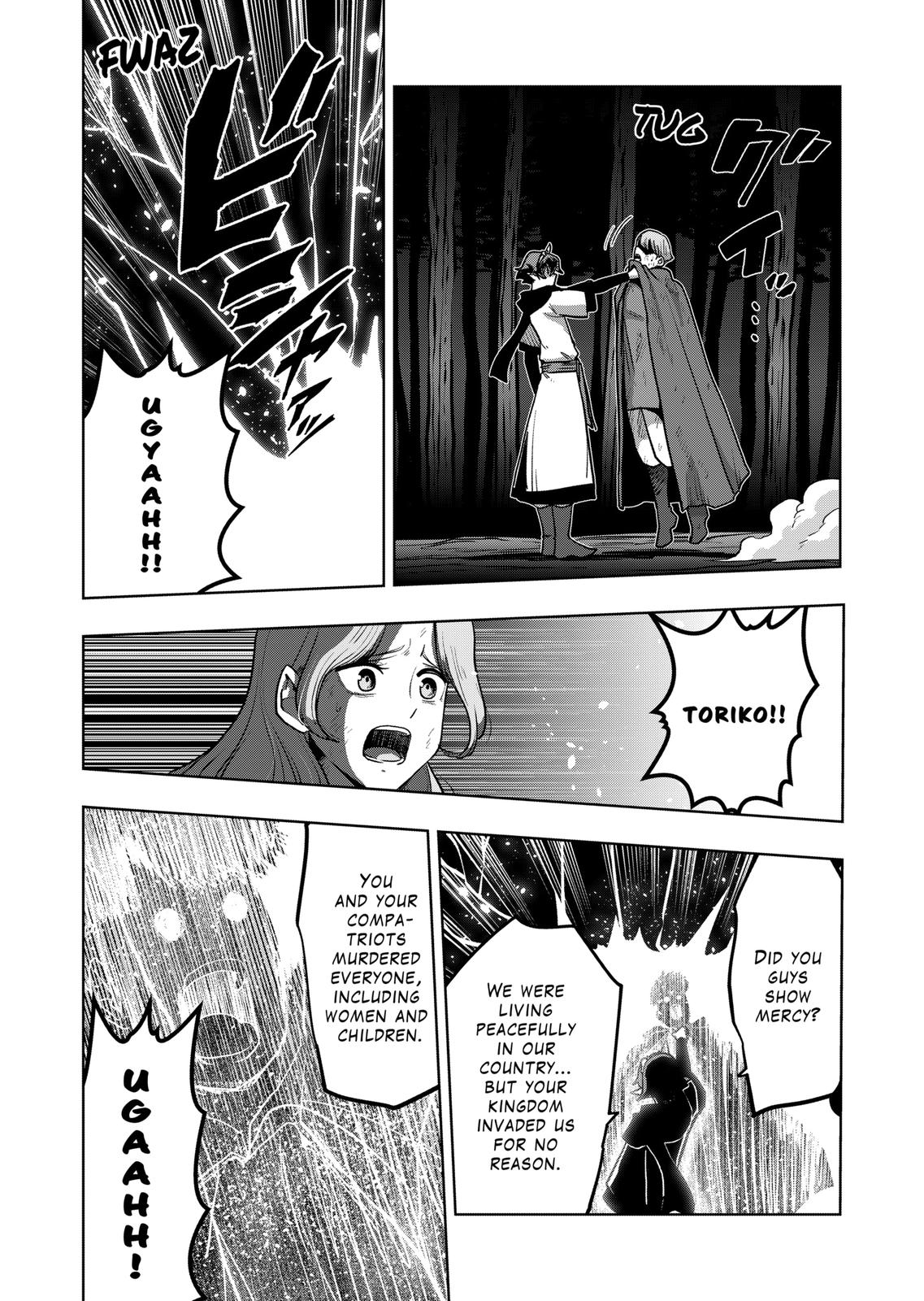 Verndio - Surreal Sword Saga - Chapter 32