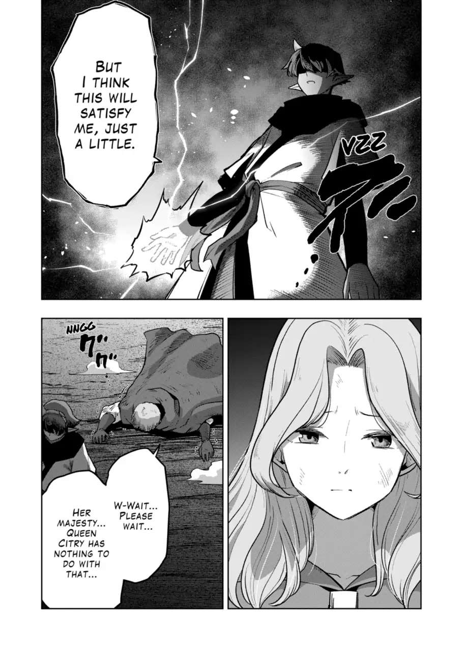 Verndio - Surreal Sword Saga - Chapter 32.2