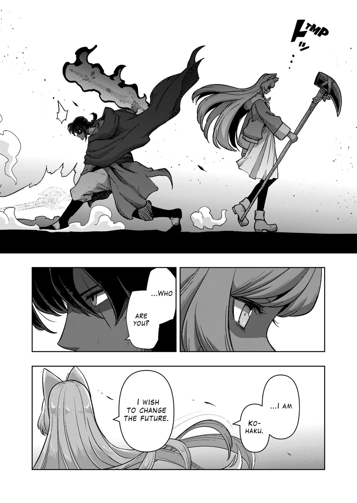 Verndio - Surreal Sword Saga - Chapter 41