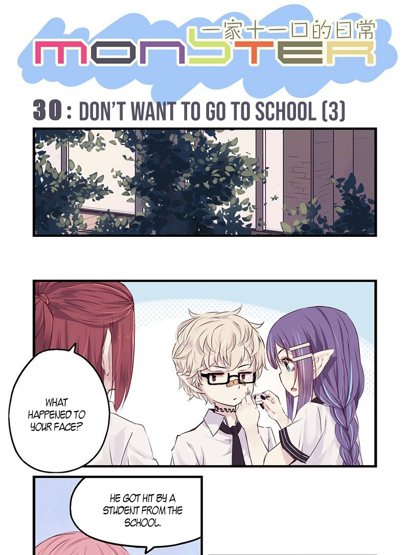 Long Yin - Monster - Chapter 30.2: Don't Want To Go To School (3)