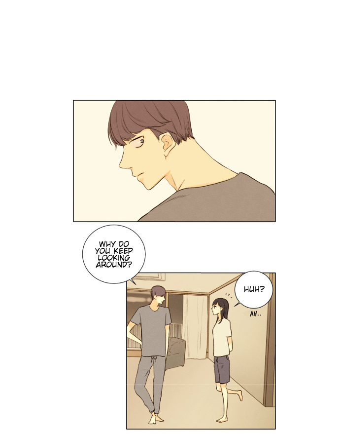 That Summer (Kim Hyun) - Chapter 40 : A Somewhat Uneasy Night - Above