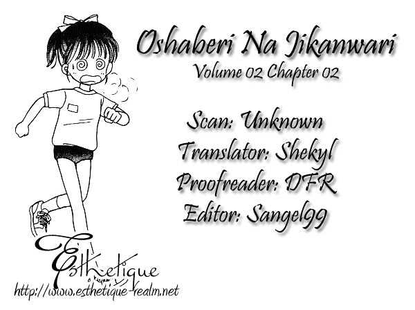 Oshaberi Na Jikanwari - Vol.2 Chapter 5