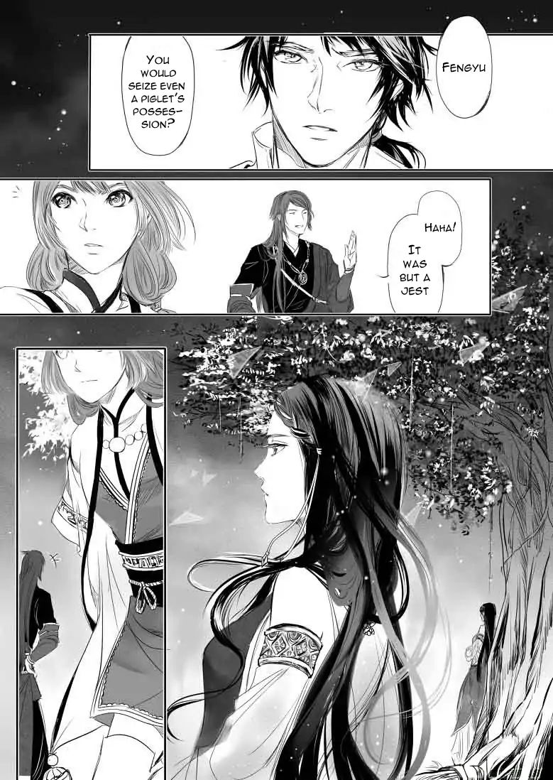 Xuan Yuan-Sword Legend: The Gate Of Firmament - Chapter 1: Chapter Of The Journey 1 (Part 1) - Campfire And Piglet